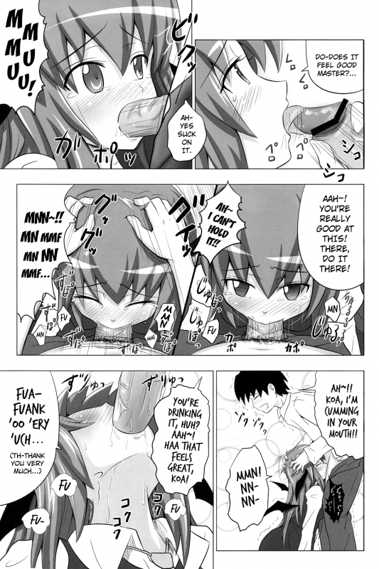 (SC49) [Kamikadou (Ginyou Haru)] Koumakan Harem Route (Touhou Project) [English] =LWB=_14