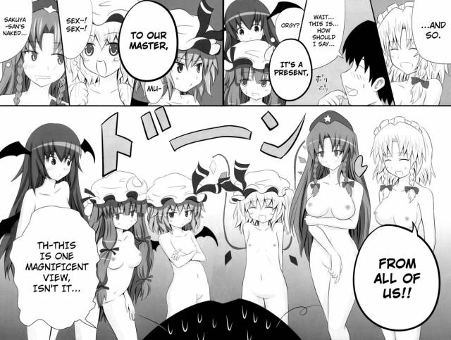 (SC49) [Kamikadou (Ginyou Haru)] Koumakan Harem Route (Touhou Project) [English] =LWB=_19