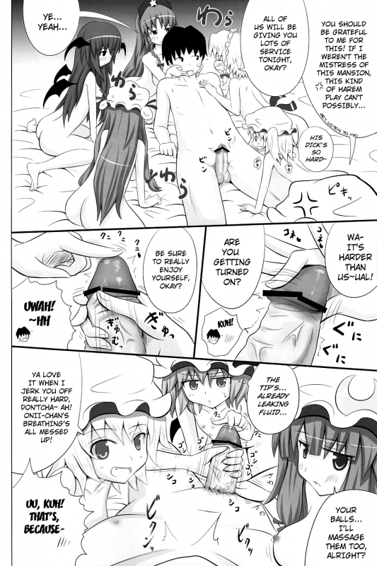(SC49) [Kamikadou (Ginyou Haru)] Koumakan Harem Route (Touhou Project) [English] =LWB=_20