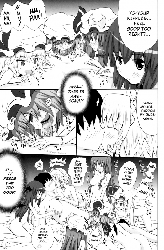 (SC49) [Kamikadou (Ginyou Haru)] Koumakan Harem Route (Touhou Project) [English] =LWB=_21