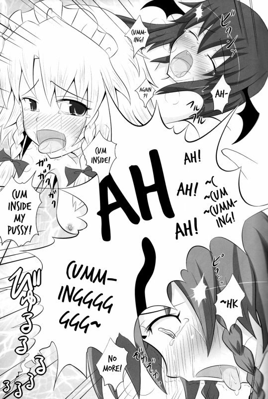 (SC49) [Kamikadou (Ginyou Haru)] Koumakan Harem Route (Touhou Project) [English] =LWB=_31