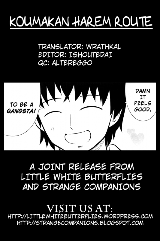 (SC49) [Kamikadou (Ginyou Haru)] Koumakan Harem Route (Touhou Project) [English] =LWB=_42