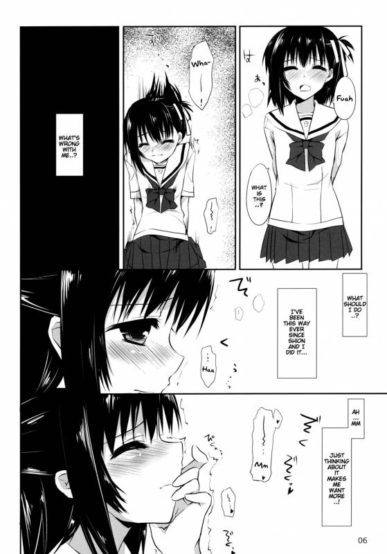 (SC51) [Kumikae DNA (Minakami Kurena)] One After Another. (Prunus Girl) [English] {Shotachan}_04