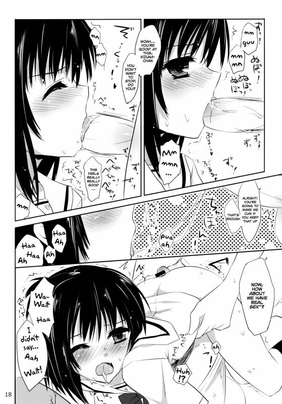 (SC51) [Kumikae DNA (Minakami Kurena)] One After Another. (Prunus Girl) [English] {Shotachan}_16