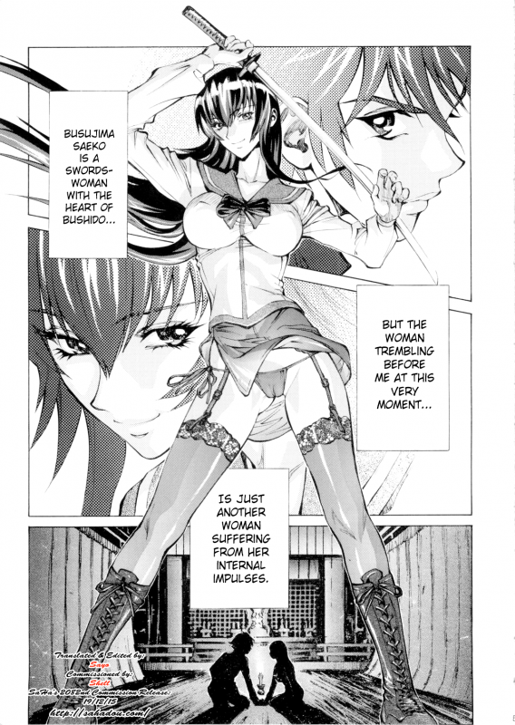 (SC52) [Human High-Light Film (Shiosaba)] Saeko (Gakuen Mokushiroku Highschool of the Dead) [Engli_03