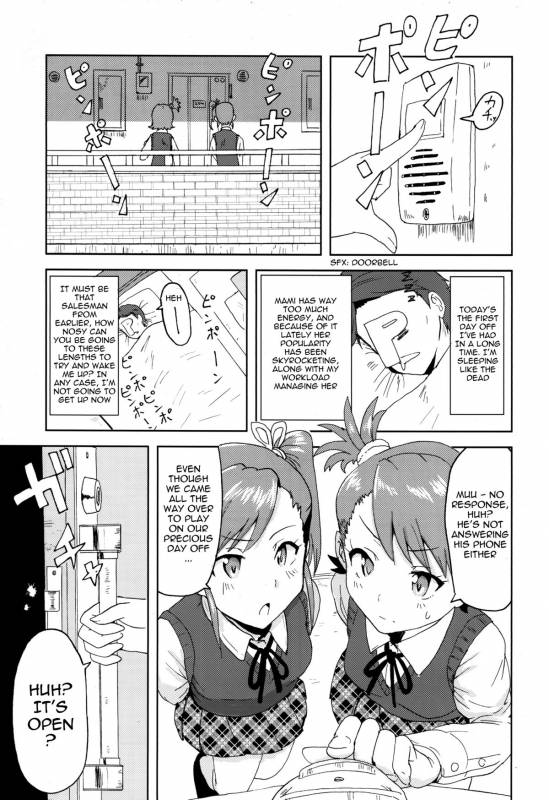 (SC53) [PLANT (Tsurui)] Ami Mami Mind (THE IDOLM@STER) [English] [Calgaryfag]_01