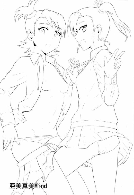 (SC53) [PLANT (Tsurui)] Ami Mami Mind (THE IDOLM@STER) [English] [Calgaryfag]_02