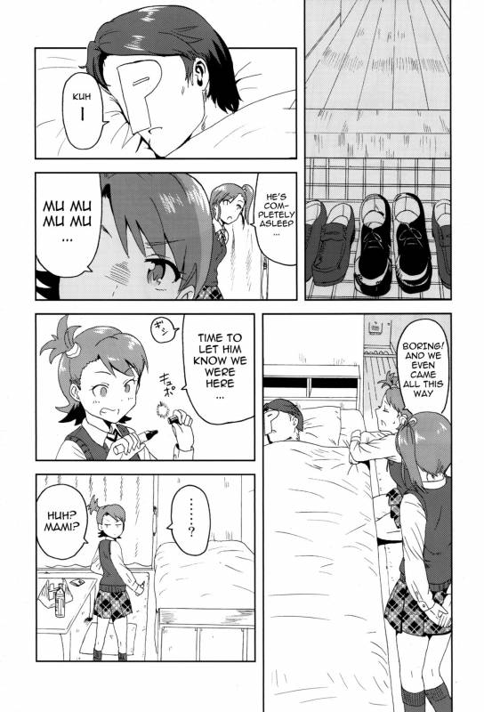 (SC53) [PLANT (Tsurui)] Ami Mami Mind (THE IDOLM@STER) [English] [Calgaryfag]_03