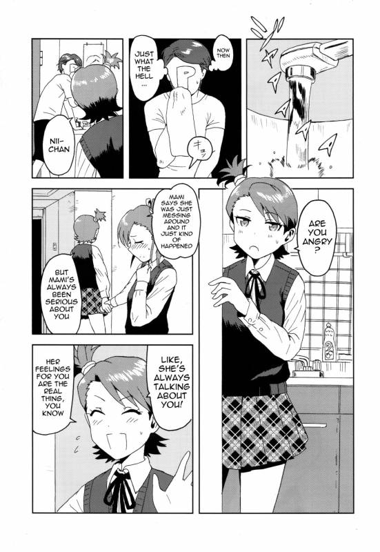 (SC53) [PLANT (Tsurui)] Ami Mami Mind (THE IDOLM@STER) [English] [Calgaryfag]_11