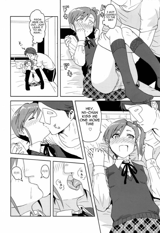 (SC53) [PLANT (Tsurui)] Ami Mami Mind (THE IDOLM@STER) [English] [Calgaryfag]_14