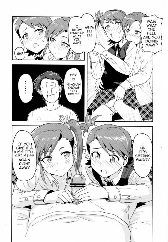(SC53) [PLANT (Tsurui)] Ami Mami Mind (THE IDOLM@STER) [English] [Calgaryfag]_24