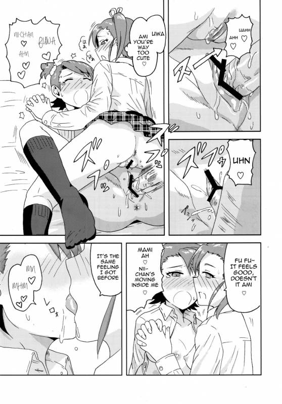 (SC53) [PLANT (Tsurui)] Ami Mami Mind (THE IDOLM@STER) [English] [Calgaryfag]_31