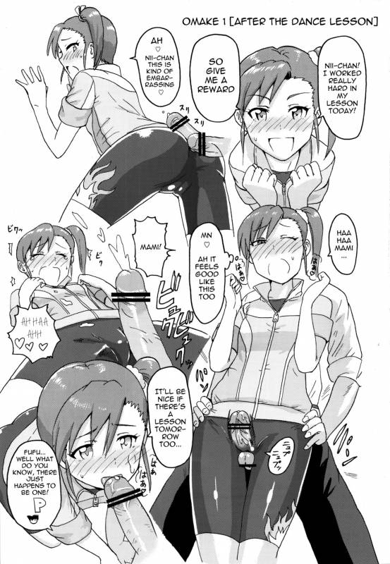 (SC53) [PLANT (Tsurui)] Ami Mami Mind (THE IDOLM@STER) [English] [Calgaryfag]_35