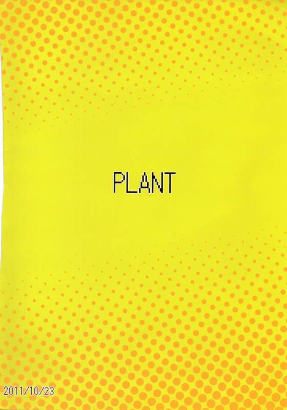 (SC53) [PLANT (Tsurui)] Ami Mami Mind (THE IDOLM@STER) [English] [Calgaryfag]_38