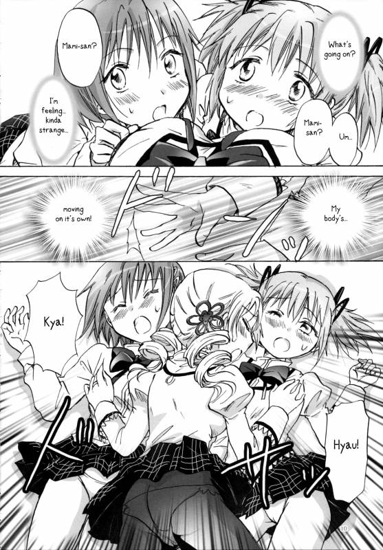 (SC53) [peachpulsar (Mira)] Mahou Shoujo no KanChigai  A Magical Girl's Misunder_08
