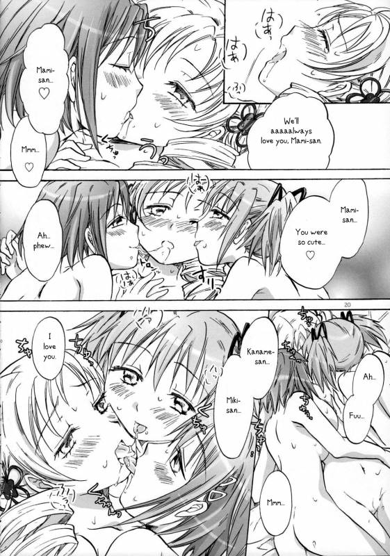 (SC53) [peachpulsar (Mira)] Mahou Shoujo no KanChigai  A Magical Girl's Misunder_18
