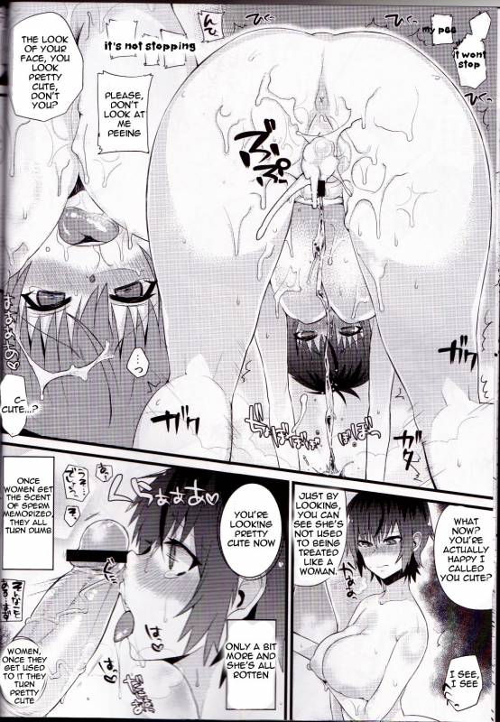 (SC54) [Nagaredamaya, Dodo Fuguri (BANG-YOU, Shindou)] Pesorna (Persona 4) English_18