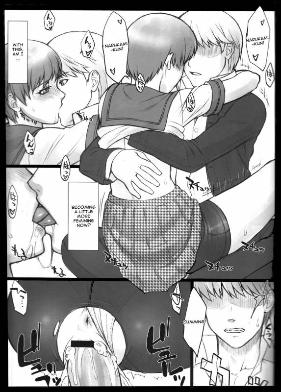 (SC54) [Nagaredamaya, Dodo Fuguri (BANG-YOU, Shindou)] Pesorna (Persona 4) [English] [EHCove]_10