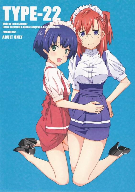 (SC55) [TYPE-57 (Frunbell)] TYPE-22 (Ano Natsu de Matteru) [English] [life4Kaoru]_00