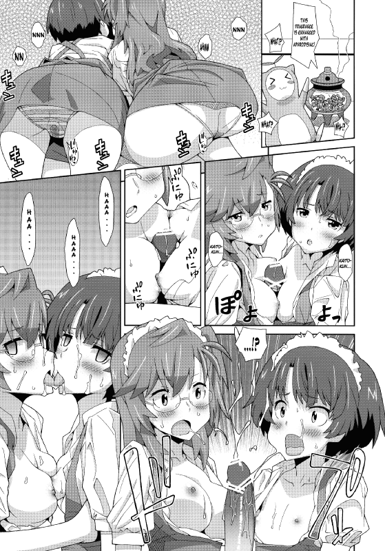 (SC55) [TYPE-57 (Frunbell)] TYPE-22 (Ano Natsu de Matteru) [English] [life4Kaoru]_07