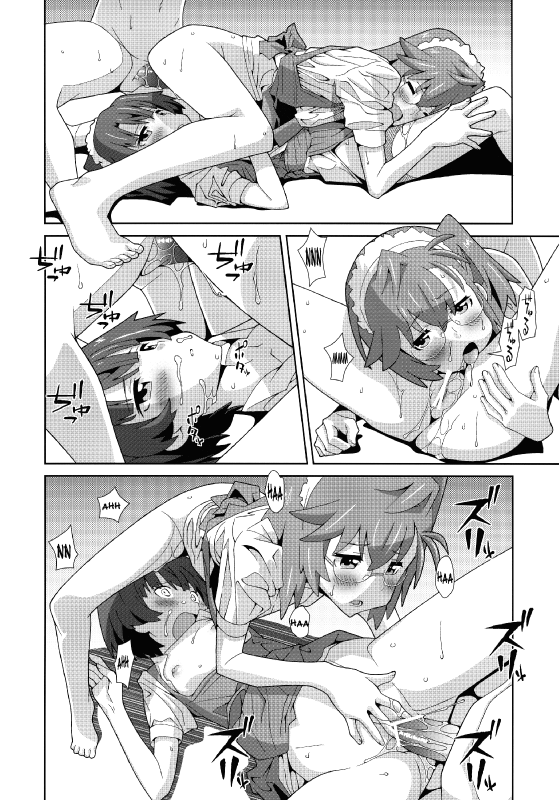 (SC55) [TYPE-57 (Frunbell)] TYPE-22 (Ano Natsu de Matteru) [English] [life4Kaoru]_18