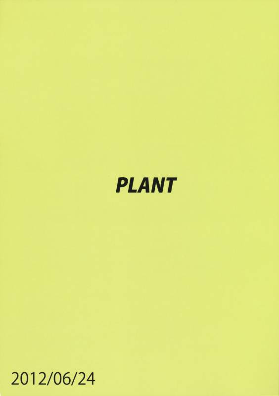 (SC56) [PLANT (Tsurui)] Ami Mami Mind 2 (THE IDOLM@STER) [English]_01