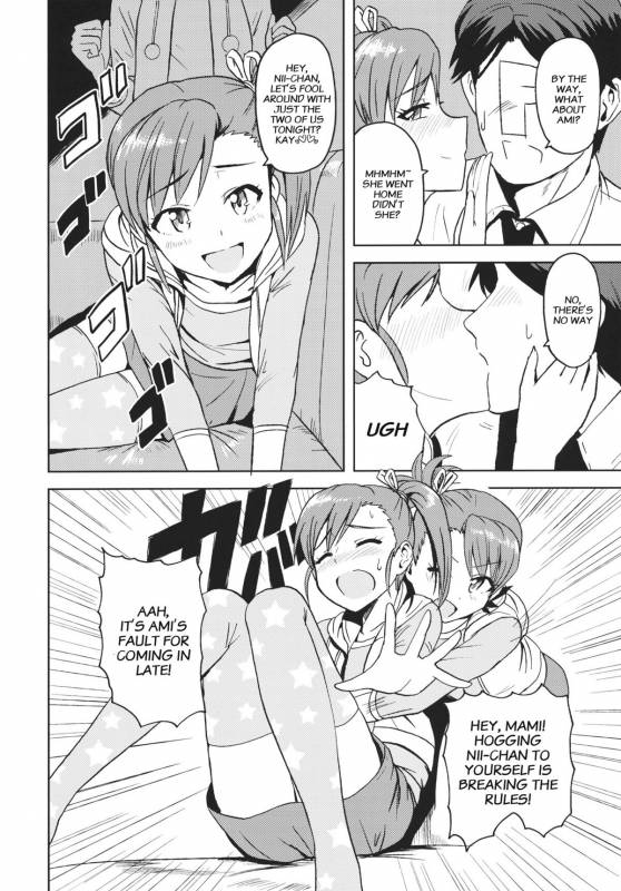 (SC56) [PLANT (Tsurui)] Ami Mami Mind 2 (THE IDOLM@STER) [English]_07