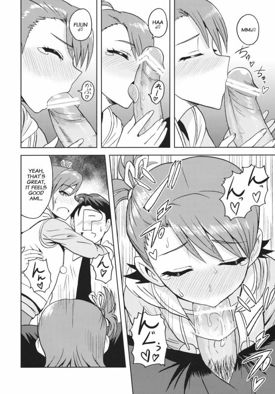 (SC56) [PLANT (Tsurui)] Ami Mami Mind 2 (THE IDOLM@STER) [English]_09