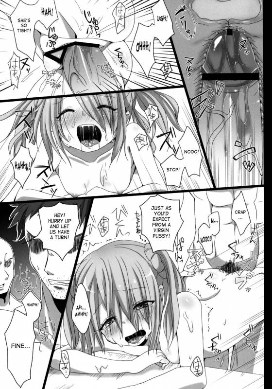 (SC57) [Cherry Bomb G (Akatsuki Kochi)] Hanbee Ijime (Oda Nobuna no Yabou) [English] [SaHa]_10