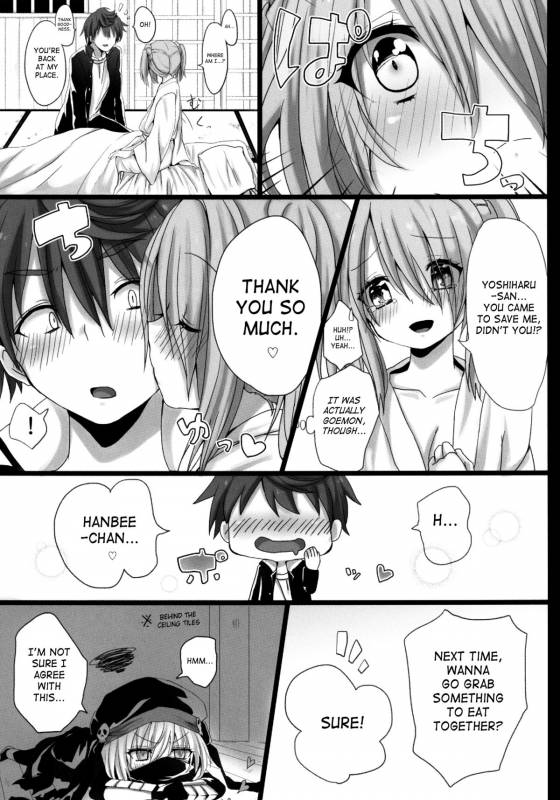 (SC57) [Cherry Bomb G (Akatsuki Kochi)] Hanbee Ijime (Oda Nobuna no Yabou) [English] [SaHa]_24