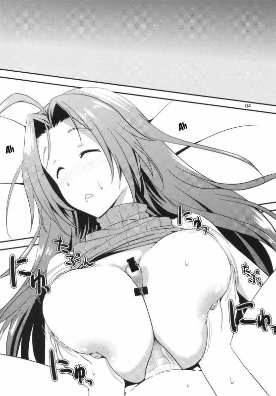 (SC57) [Gasayabu (Fuyube Rion)] Kinoko Power 13 (THE IDOLM@STER) [English] [Trinity Translations Team]_02