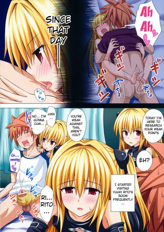(SC58) [Kamikadou (Ginyou Haru)] Moshi Rito Darkness 2 (To LOVE-Ru Darkness) [English] {doujin-moe.us}_08
