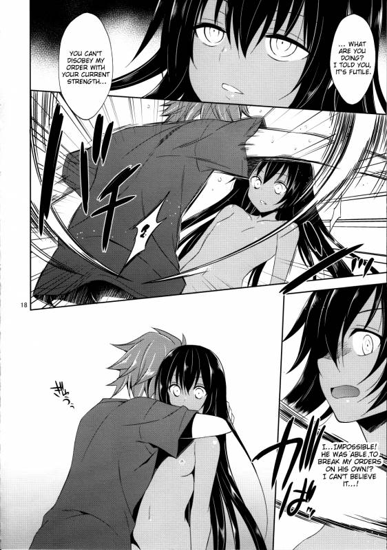 (SC58) [Sorairo March (Narusawa Sora)] O_17