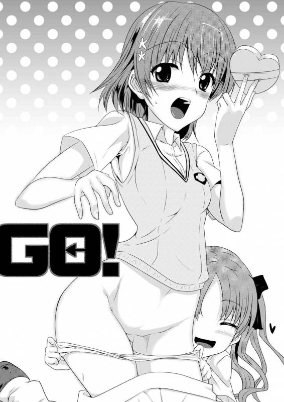 (SC59) [Chiisana Kagi (Junji)] Hentai Kamen to Fushigi na Byouin (Toaru Majutsu no Ind_02