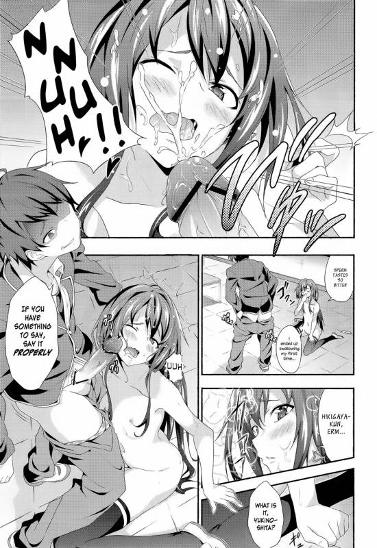 (SC59) [EXTENDED PART (YOSHIKI)] Yahari Ore wa Hentai Love Co_11