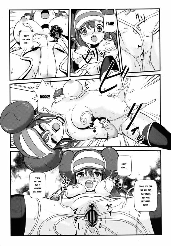 (SC59) [Makoto☆Skip (Makoto Daikichi)] Kenka Suruhodo Naka Gaii! (Pokémon) [English] [Risette-Trans_15