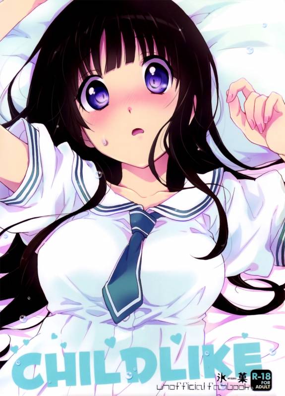 (SC60) [ABLISS (Mei)] CHILDLIKE (Hyouka) [English] [LustyLady00]_01