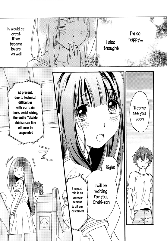 (SC60) [ABLISS (Mei)] CHILDLIKE (Hyouka) [English] [LustyLady00]_05