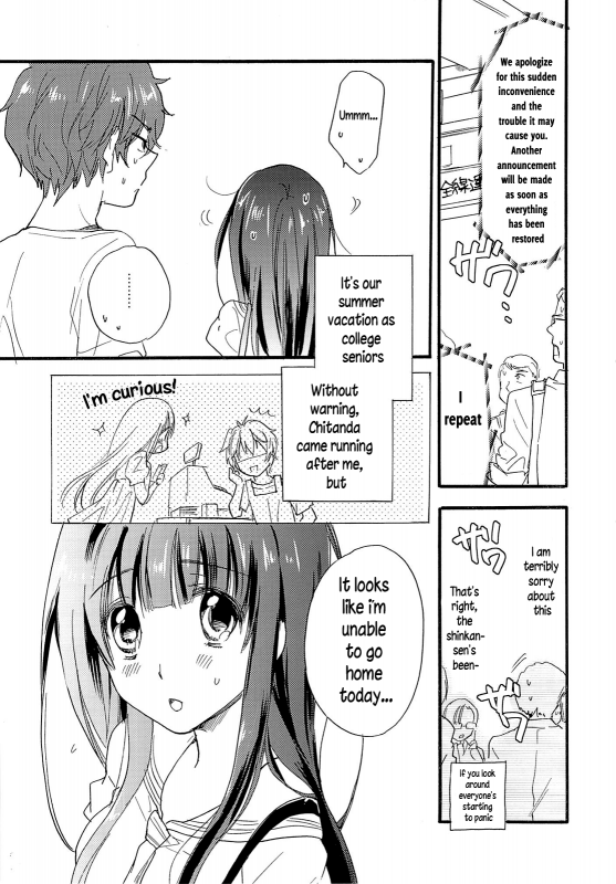 (SC60) [ABLISS (Mei)] CHILDLIKE (Hyouka) [English] [LustyLady00]_06