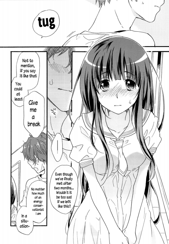 (SC60) [ABLISS (Mei)] CHILDLIKE (Hyouka) [English] [LustyLady00]_09