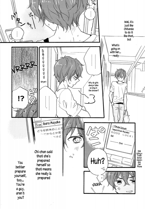 (SC60) [ABLISS (Mei)] CHILDLIKE (Hyouka) [English] [LustyLady00]_14