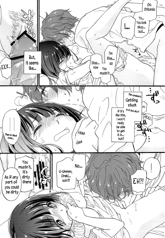 (SC60) [ABLISS (Mei)] CHILDLIKE (Hyouka) [English] [LustyLady00]_18