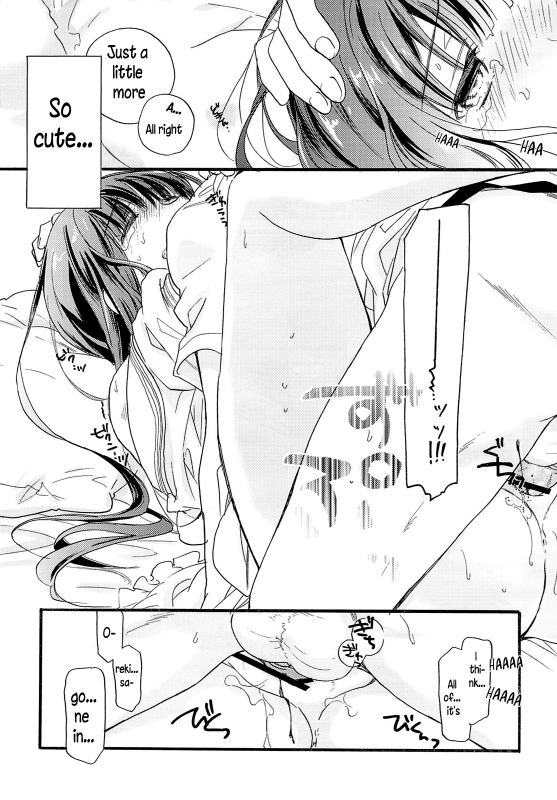 (SC60) [ABLISS (Mei)] CHILDLIKE (Hyouka) [English] [LustyLady00]_22