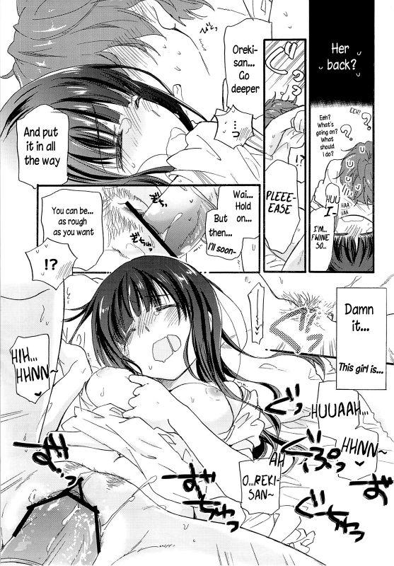 (SC60) [ABLISS (Mei)] CHILDLIKE (Hyouka) [English] [LustyLady00]_24