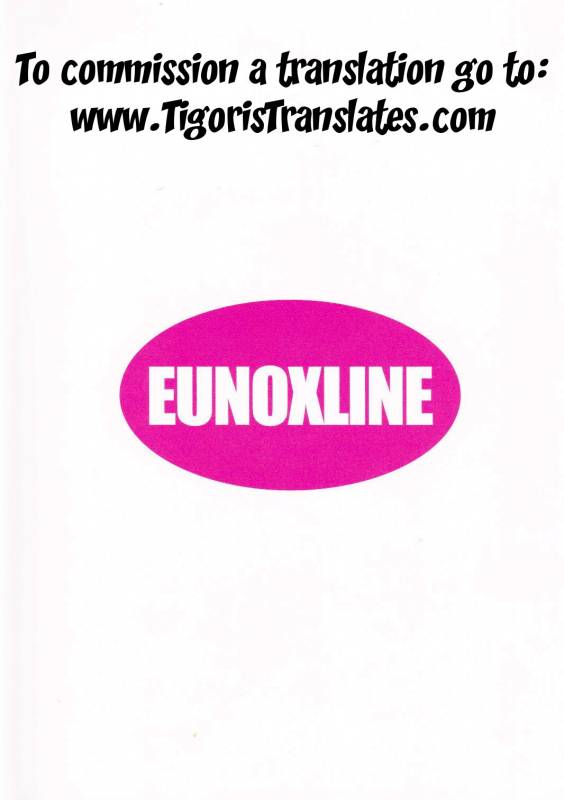 (SC60) [EUNOXLINE (U-1)] MY☆LOVERS (Magical Girl Lyrical Nanoha) [English] [Tigoris]_01