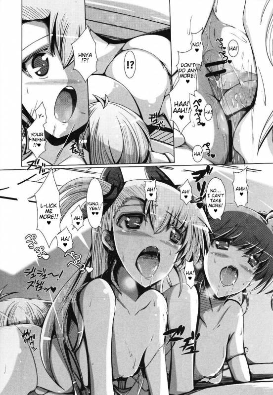 (SC60) [EUNOXLINE (U-1)] MY☆LOVERS (Magical Girl Lyrical Nanoha) [English] [Tigoris]_09