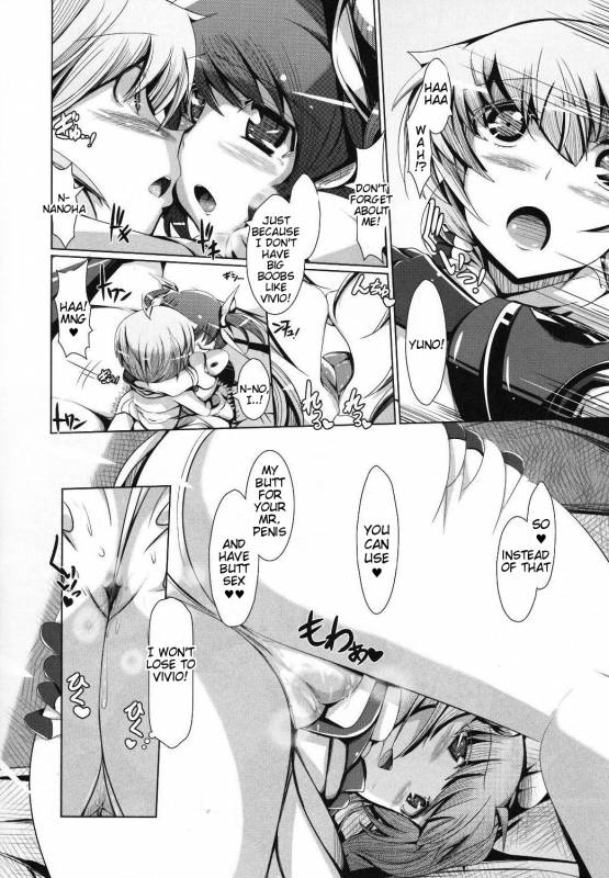 (SC60) [EUNOXLINE (U-1)] MY☆LOVERS (Magical Girl Lyrical Nanoha) [English] [Tigoris]_21