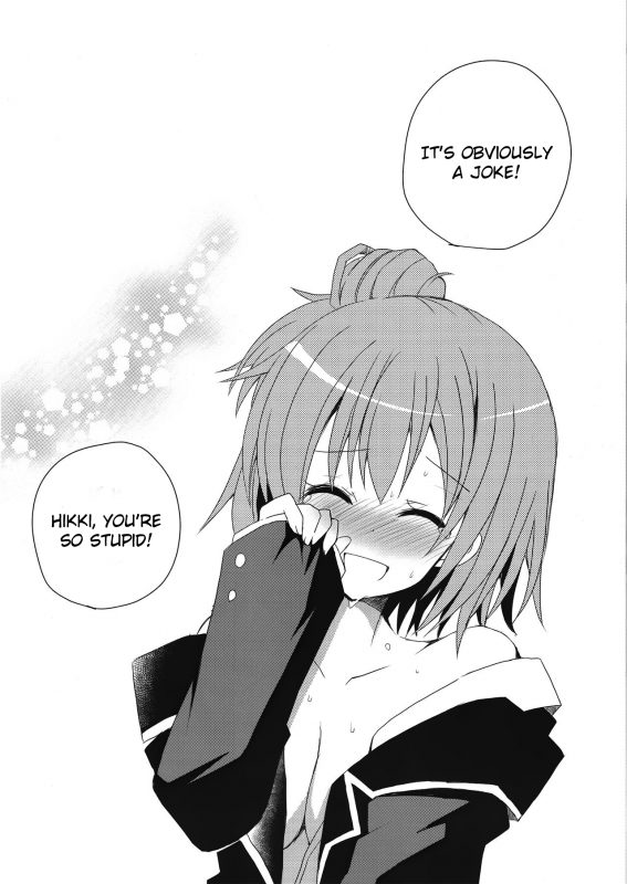 (SC60) [moriQ (Mori Airi)] S_07