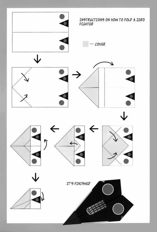 (SC62) [AYUEST (Ayuya)] Tsuru no Maioru (Kantai Collection -KanColle-) [English] [L-san]_22