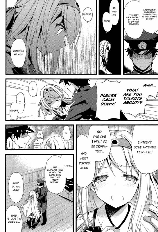 (SC62) [AYUEST ] Kaku no mai furu (Kantai Collection -KanColle-) [English][L-san]_07